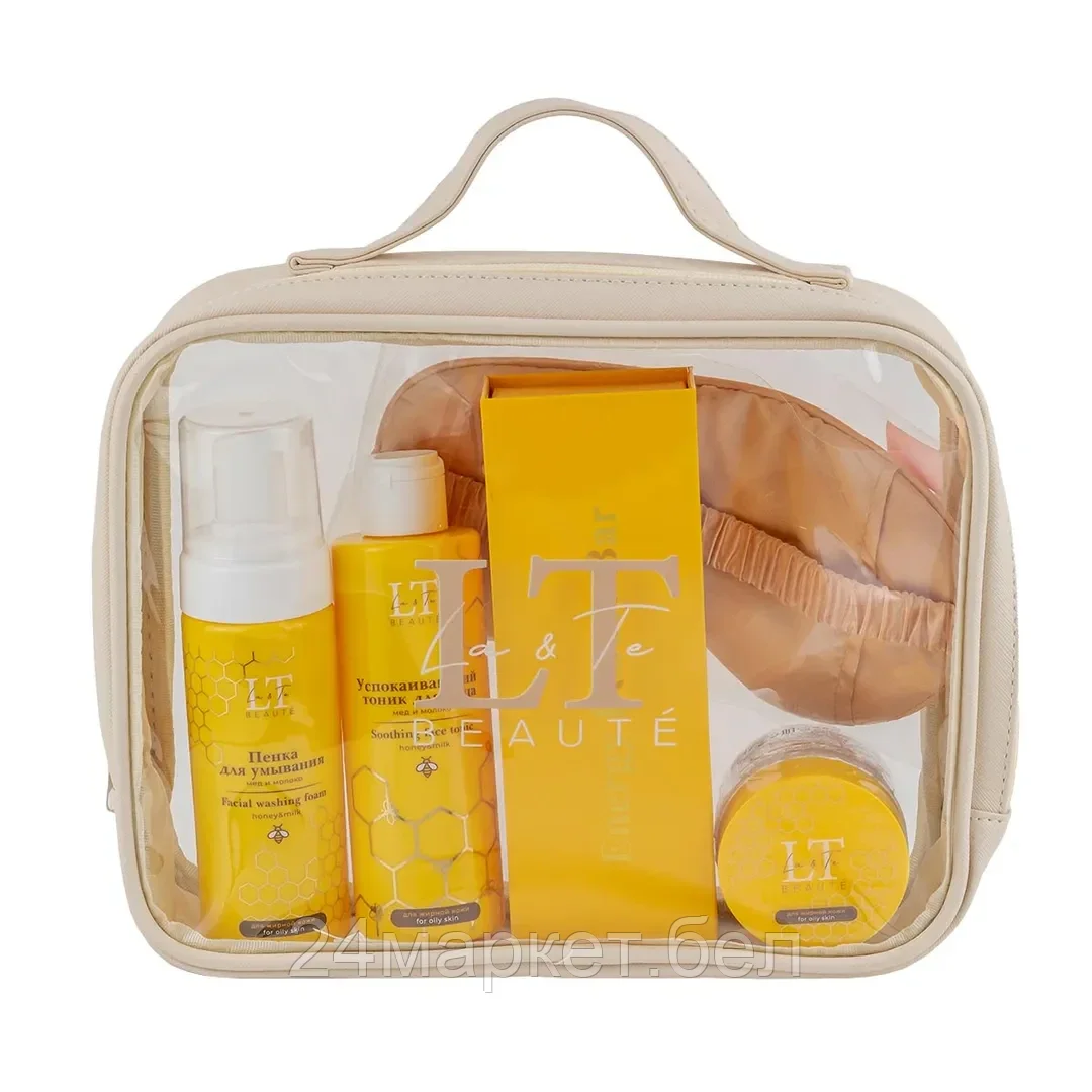 LT-CB7 La and Te beaute Набор по уходу за лицом для жирной кожи(тоник 1213,крем 1237,пенка 1275,маскадля сна,массажер желт. уп,сумка-органайзер)