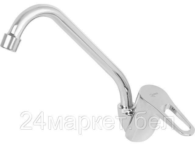 Смеситель Econoce EC0642