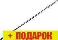 Сверло Makita D-07618