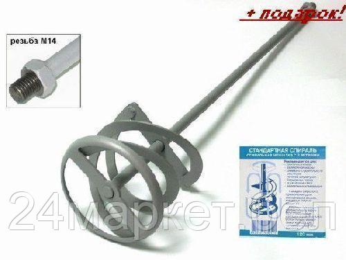 ФИОЛЕНТ Россия Насадка к МД1-11Э (ФИОЛЕНТ)