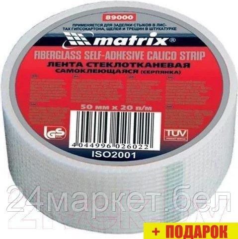 Matrix 89012