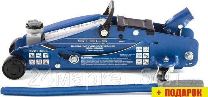 Подкатной домкрат Stels 51152 2.5т
