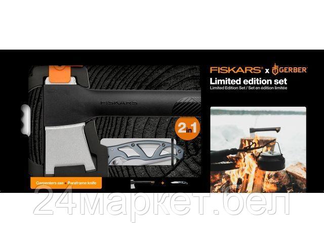 Топор A6 FISKARS + нож Paraframe (комплект)