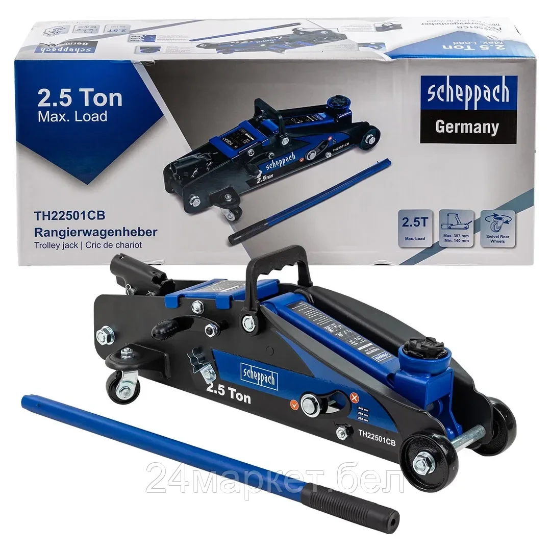 Sch-TH22501CB Домкрат подкатной гидравлический 2.5т с фиксацией (h min 140мм, h max 387мм) Scheppach