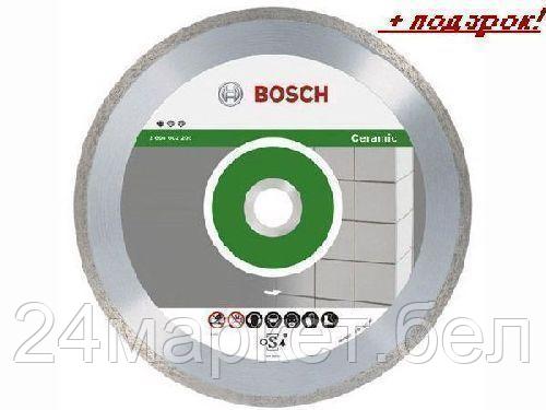BOSCH Китай Алмазный круг 115х22 мм по керамике сплошн. STANDARD FOR CERAMIC BOSCH (сухая резка)