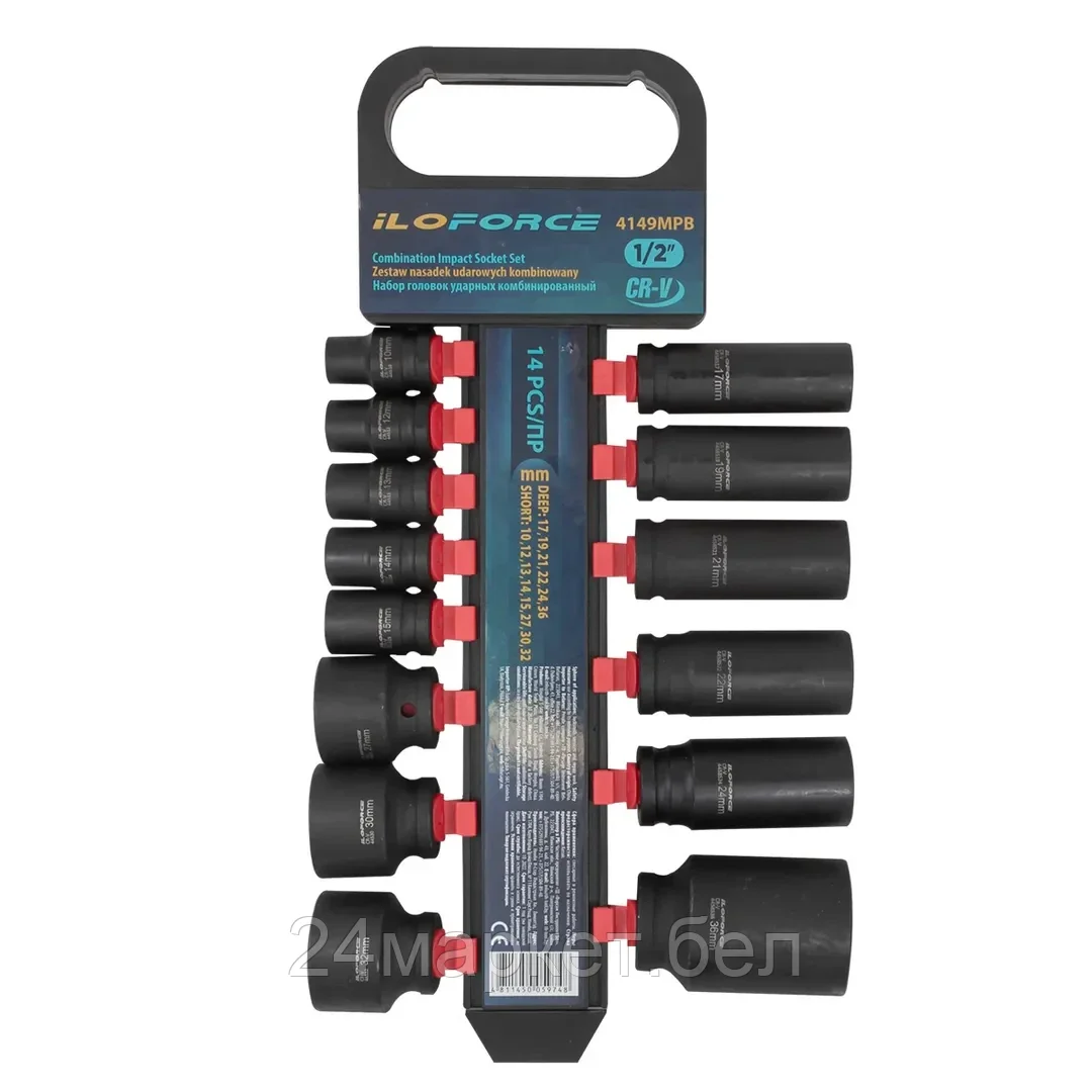 Набор головок ударных комбинированный 14пр.,1/2''(короткие:10,12-15,27,30,32мм,глубокие:17,19,21,22,24,36мм),на пластиковом держателе ILOforce IF-4149MPB