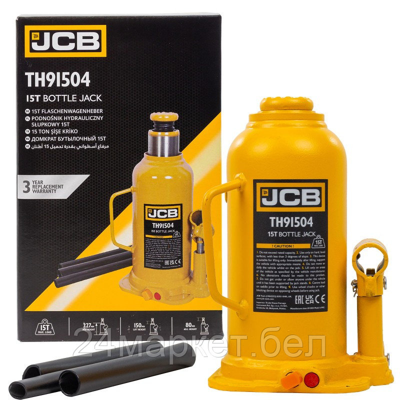 Бутылочный домкрат JCB TH91504 (15т)