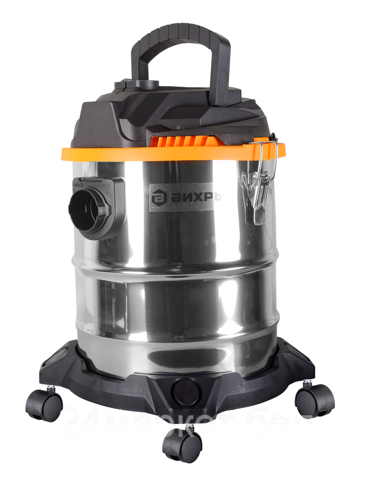 Пылесос Вихрь СП-1500/20А 72/19/4