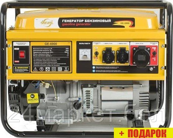 Бензиновый генератор Denzel GE 7900