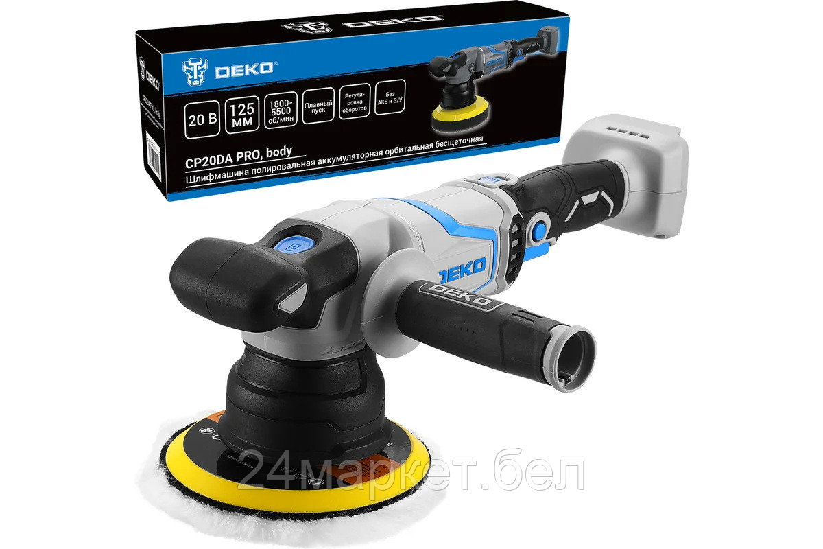 Полировальная машина Deko CP20DA PRO 084-1088 (без АКБ)