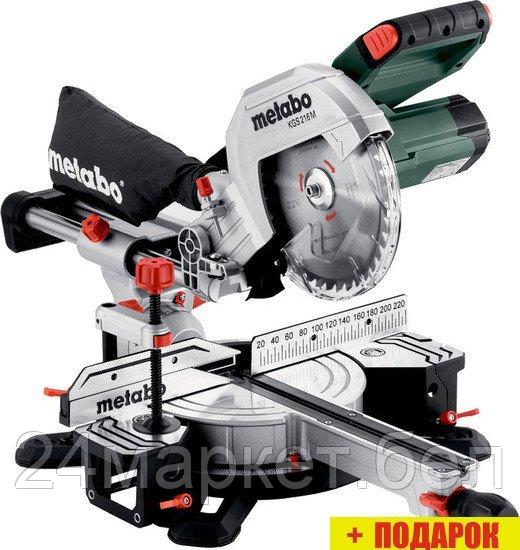 Торцовочная пила Metabo KGS 216 M 613216000