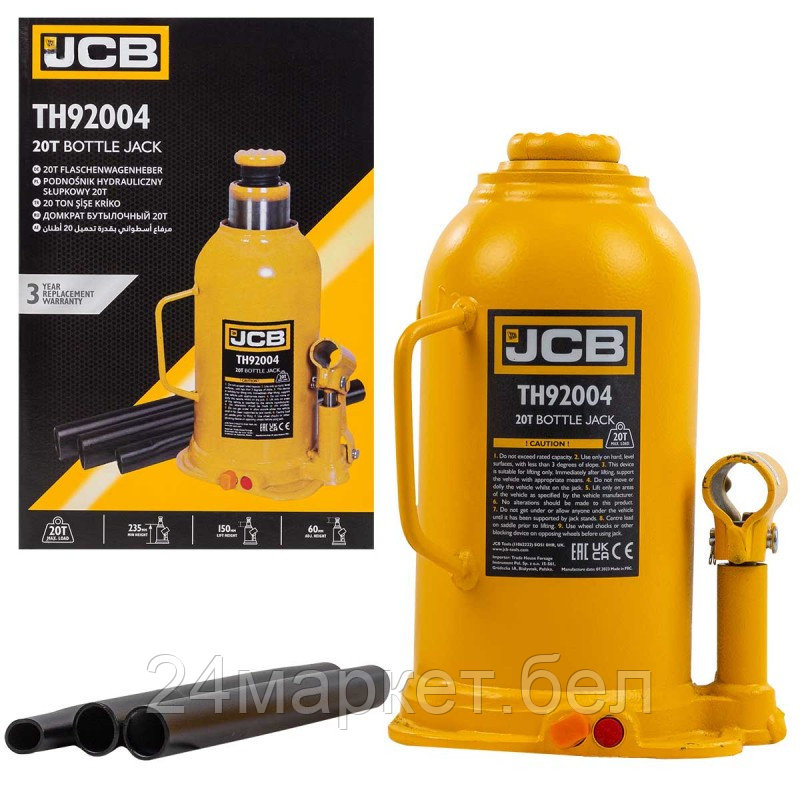 Бутылочный домкрат JCB TH92004 (20т)