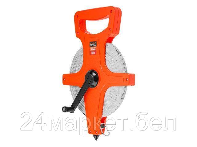 Рулетка Startul ST3022-50 (50м)