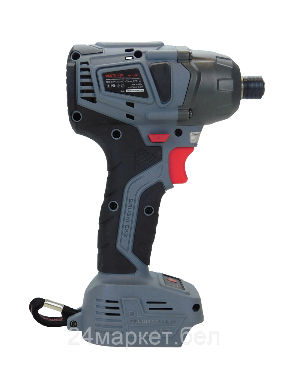 Винтоверт Profipower MKDTD-18V (без АКБ)