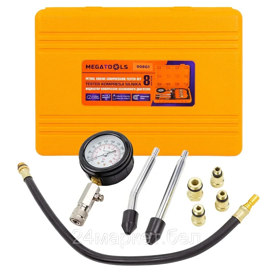 MT-908G1 MEGATOOLS Индикатор компрессии бензинового двигателя 8пр.(0-20Bar, М10х1.0, М12х1.25, М14х1.25, М18х1.5 + 2 жестких прижимных адаптера-переходника),в кейсе