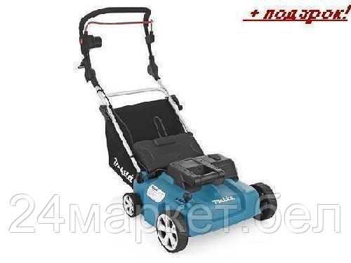 Скарификатор Makita UV3600