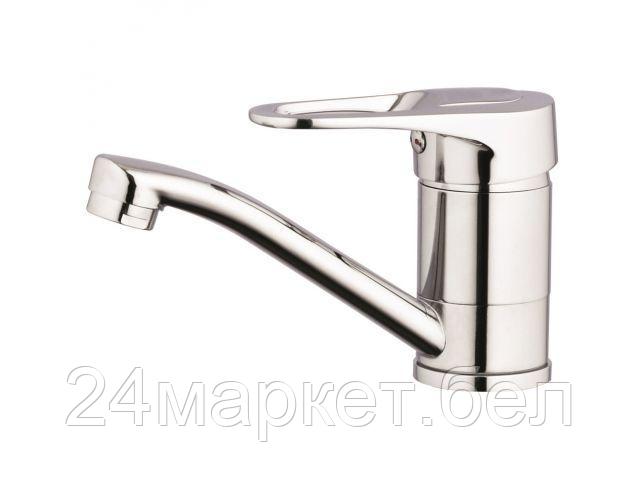 Смеситель Econoce EC0461