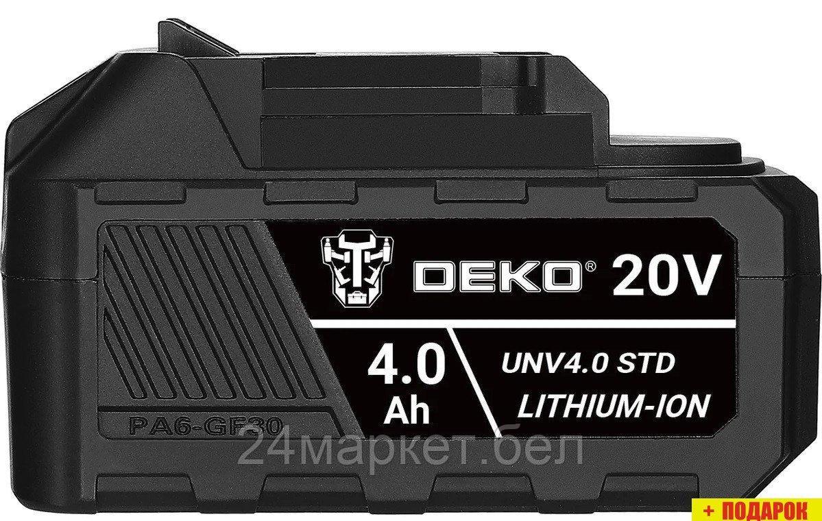 Аккумулятор Deko UNV4.0 STD 063-4494 (20В/4 Ач)
