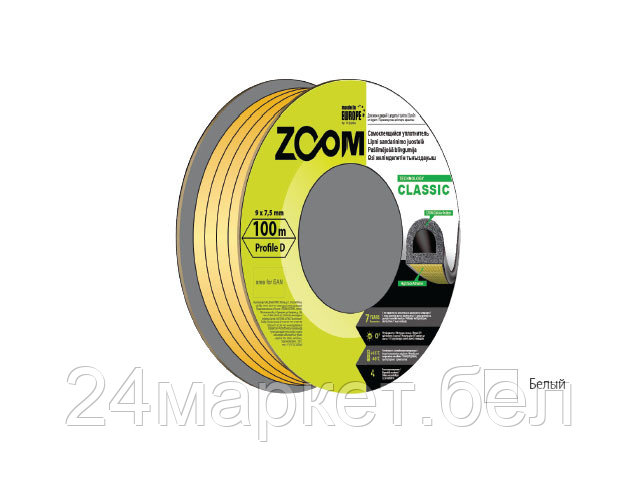 Уплотнитель "D" белый 9x7,5мм сдвоенный профиль (2х50м) ZOOM CLASSIC 02-2-4-101