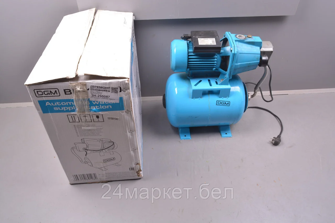 Станция водоснабжения автоматическая DGM BP-1500 уцененный (1727635189)