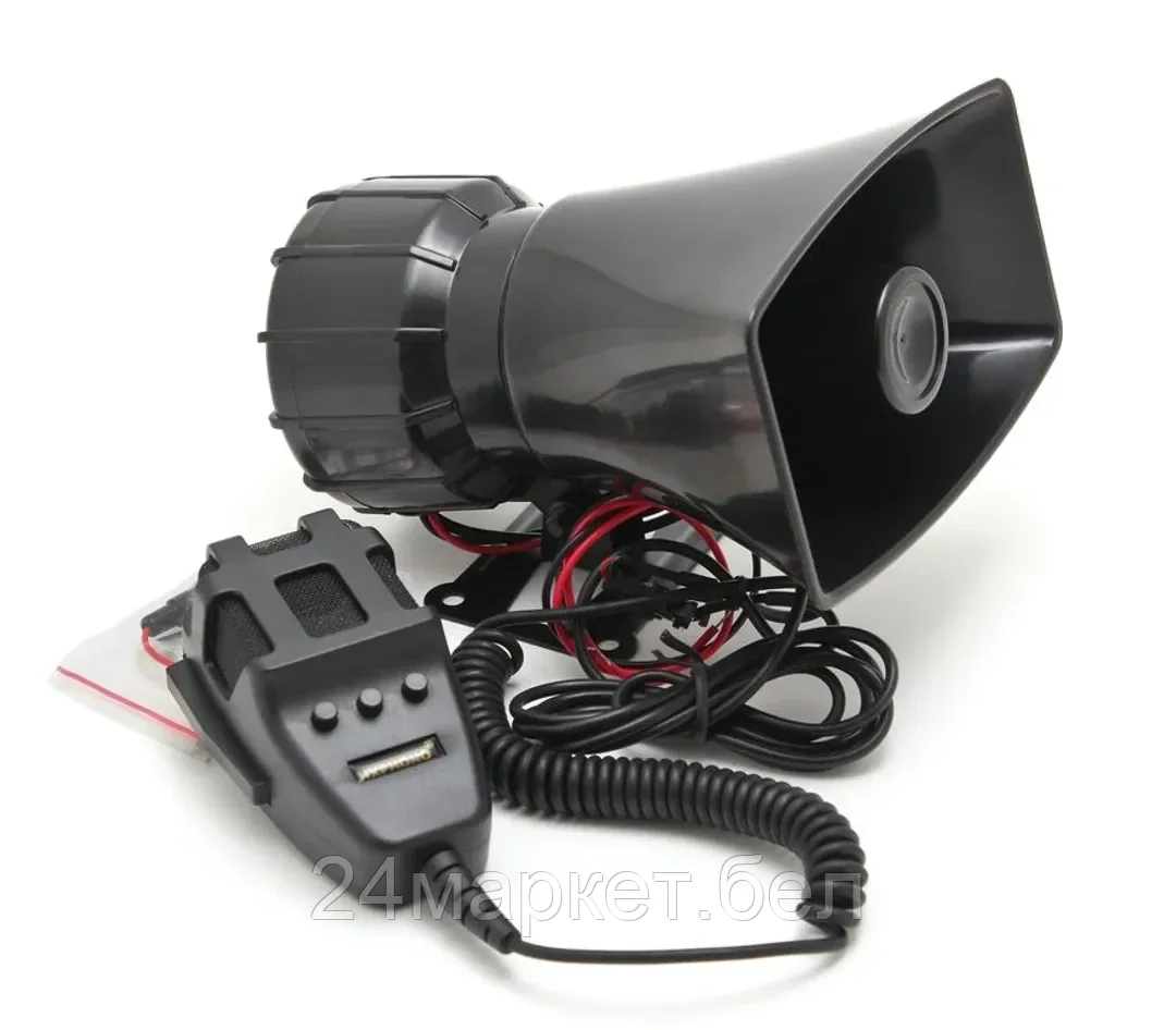 Сигнал 3 звука SMD-350 12V 50W с микрофоном .KING SMD-350