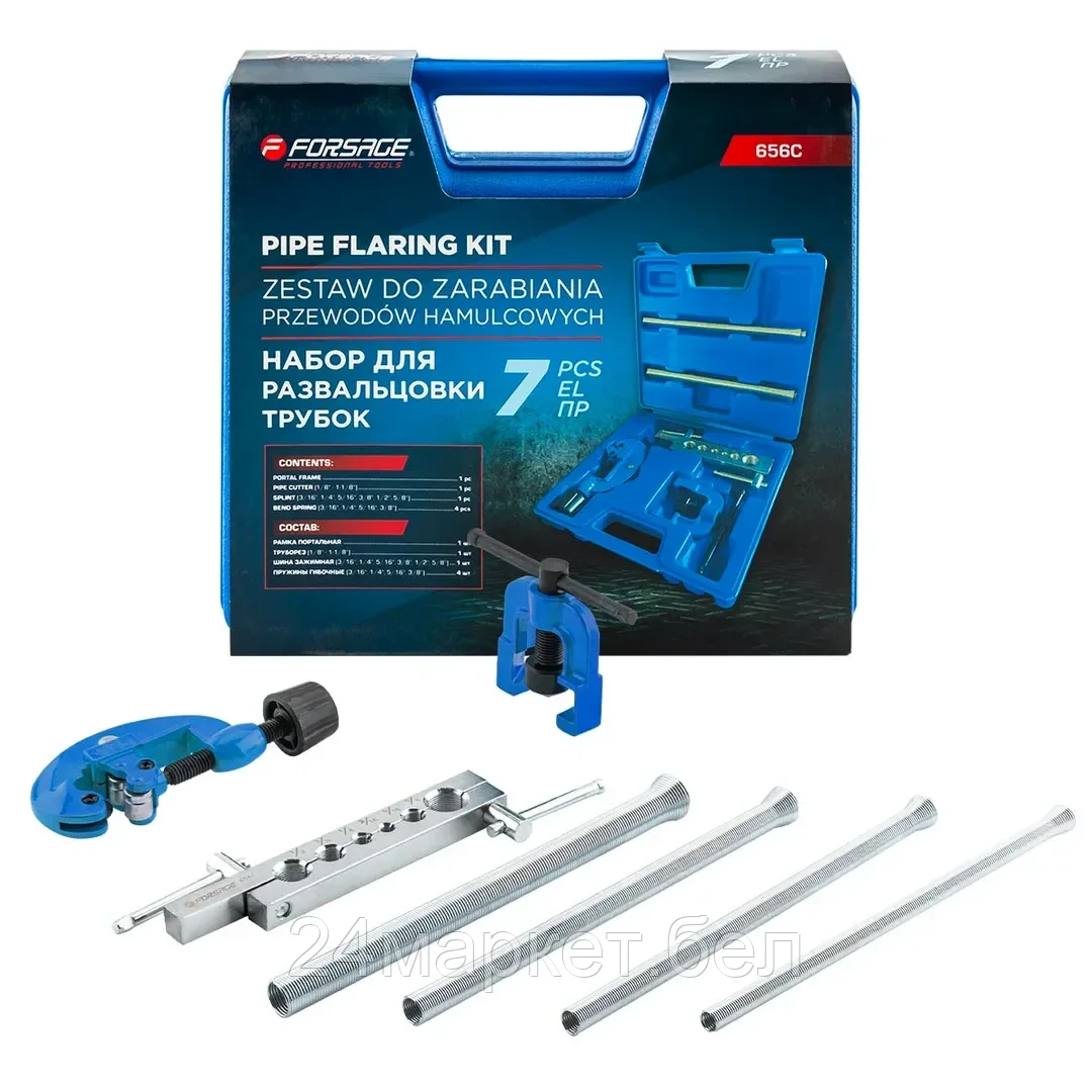 FORSAGE Набор для развальцовки и гибки трубок 7пр.(3/16, 1/4, 5/16, 3/8, 1/2, 5/8"), в кейсе Forsage F-656C