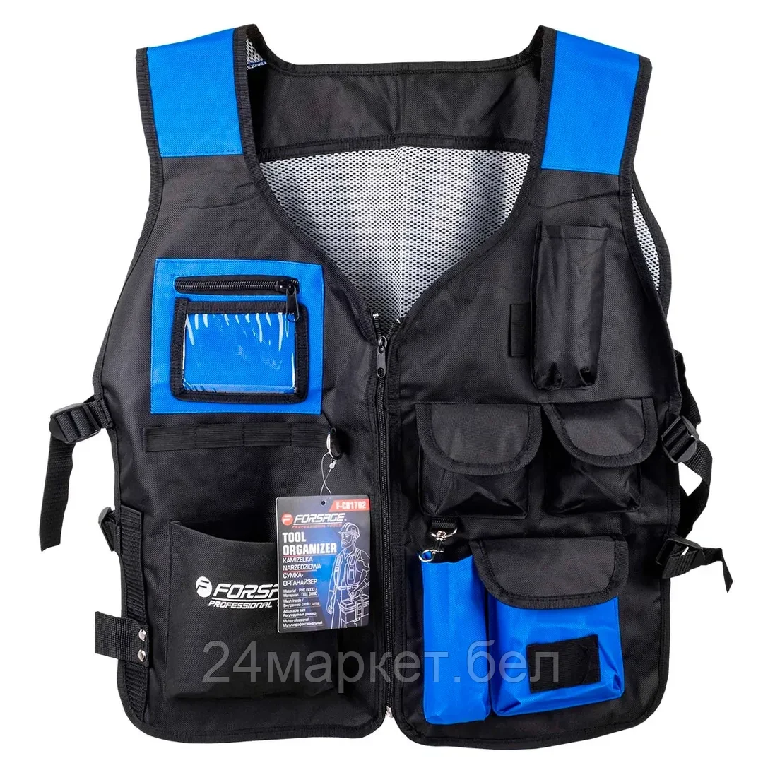 F-CB1702 Forsage Жилет-органайзер рабочий для инструмента регулируемый (материал ПВХ 600D)