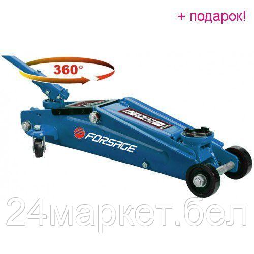 Подкатной домкрат FORSAGE F-T83003C 3т.