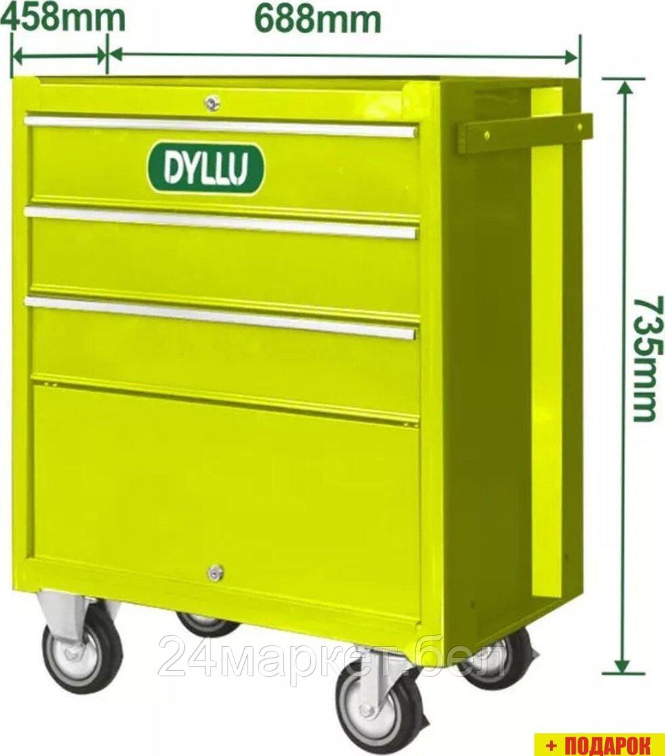 Тележка Dyllu DTCS2A03