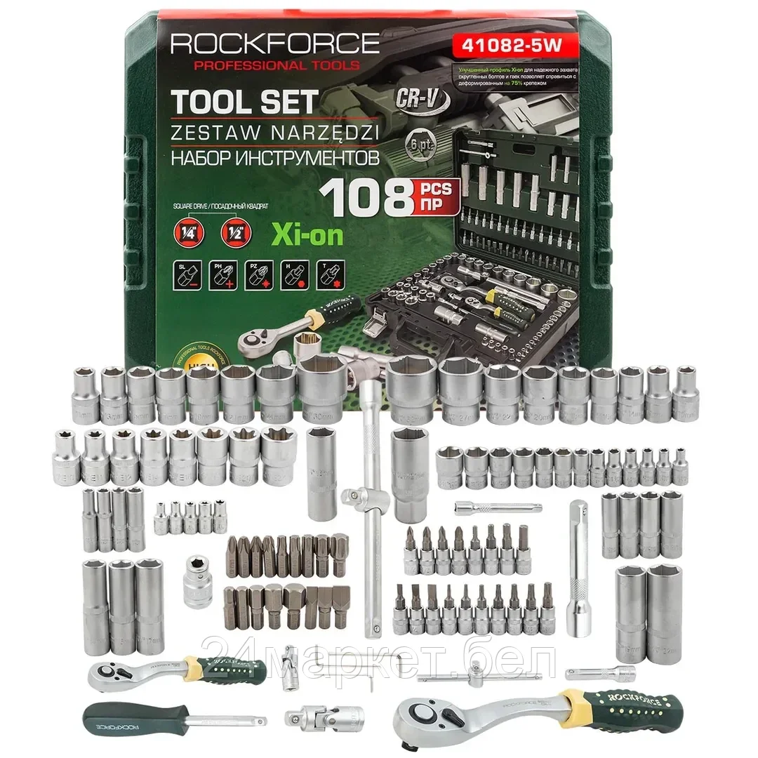 RF-41082-5W Набор инструментов 108пр. 1/4", 1/2" (6гр.) RockFORCE