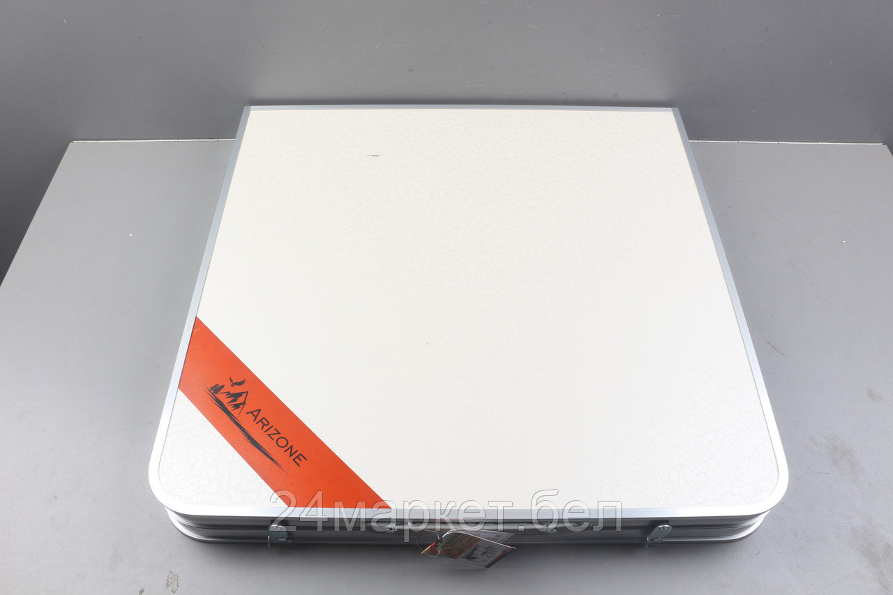 Стол складной влагостойкий с карманом для мелочей и 4 стула (набор), ARIZONE уцененный (0639742827