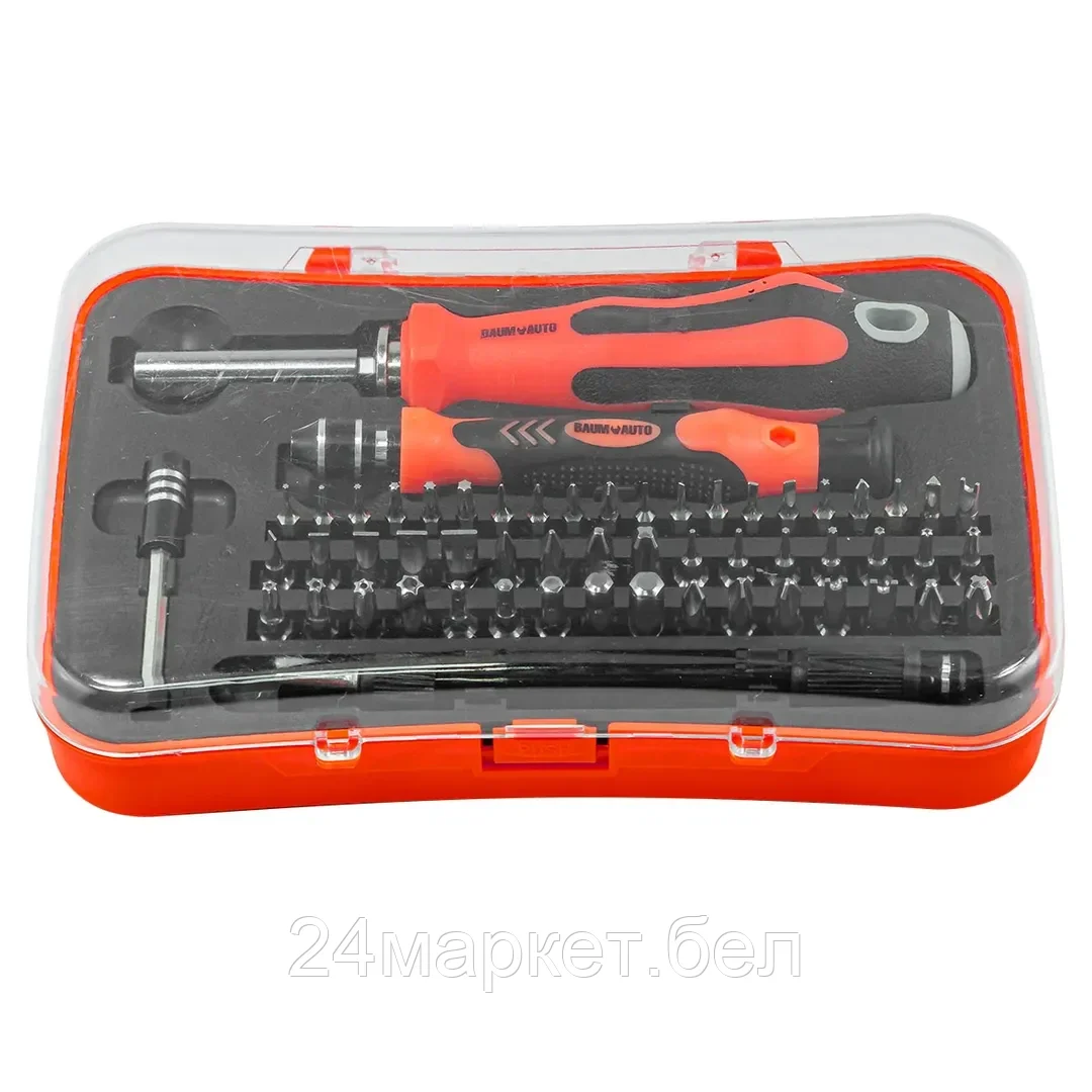 Набор бит BaumAuto BM-30311157 (57 предметов)