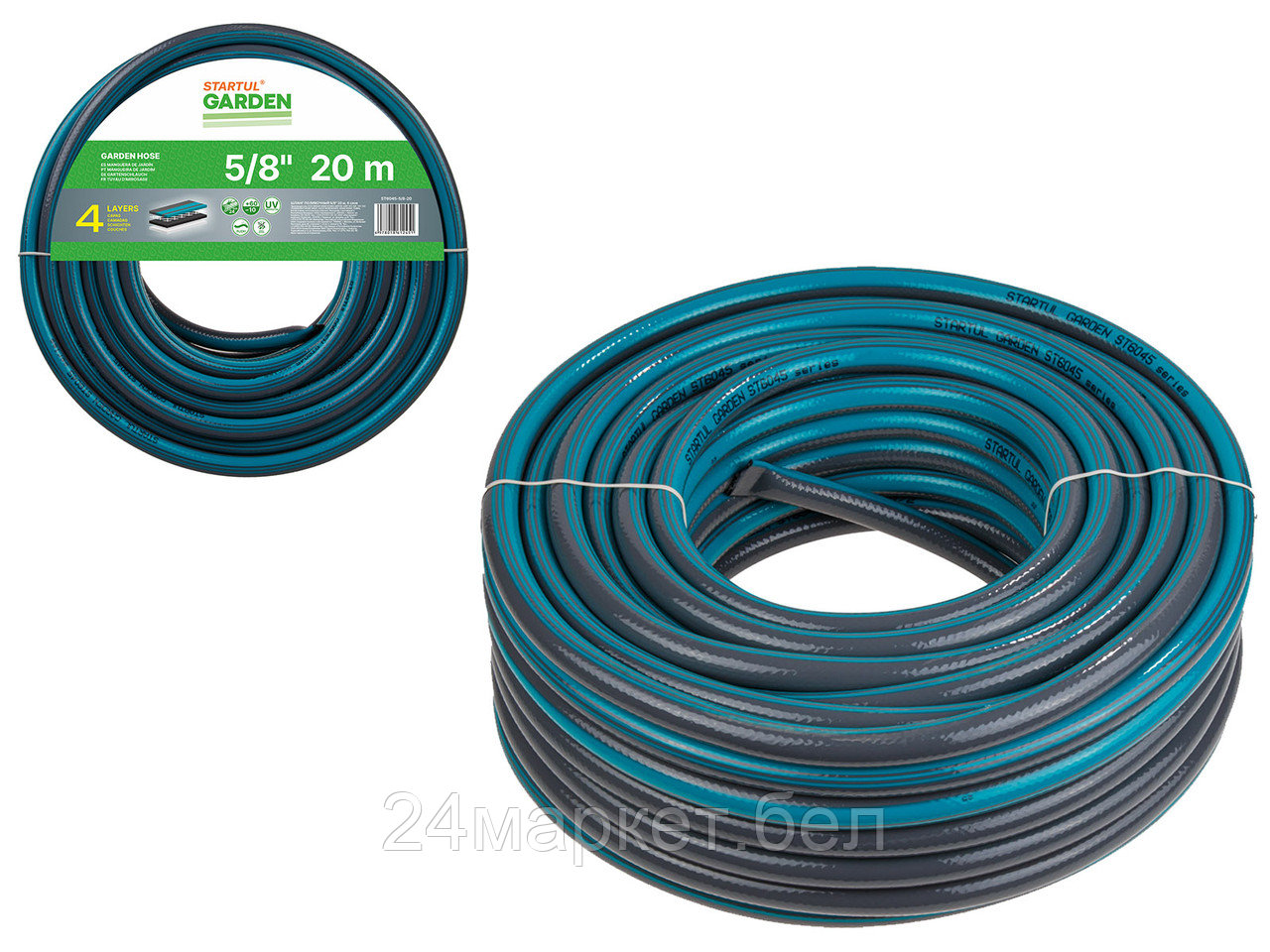 Шланг Startul Garden ST6045-5/8-20