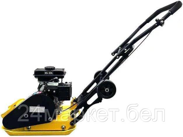 Norsu RS-50L