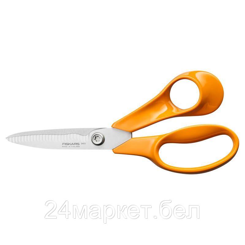 Ножницы кухонные 18 см Classic Fiskars
