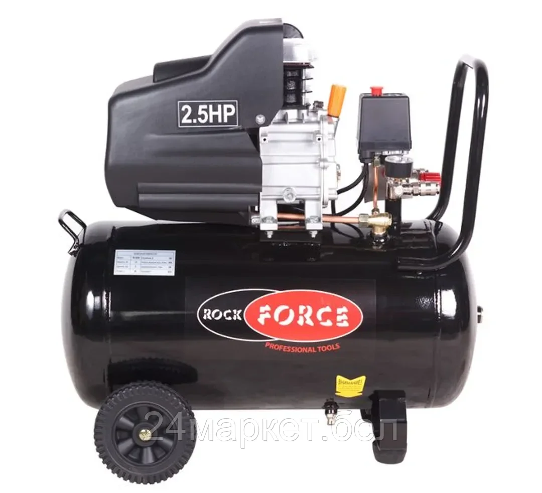 Компрессор поршневой с прямым приводом (1.86 кВт, 8 бар, ресивер 50л, 206л/м, 2850 об/мин, 220В, медная обмотка электродвигателя) Rock FORCE RF-25/50