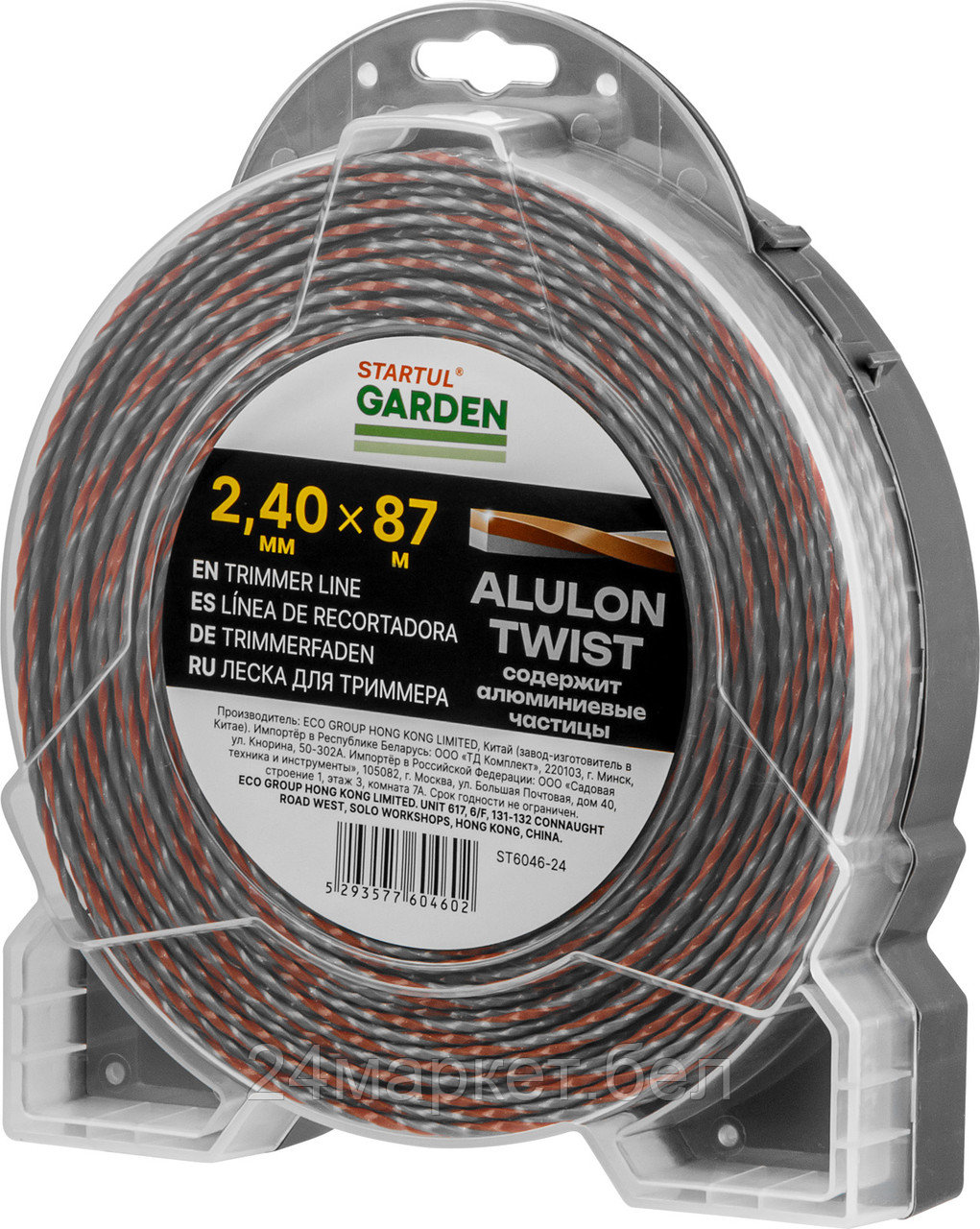 Леска ф 2.4 мм х 87 м витой квадрат сеч. ALULON TWIST STARTUL GARDEN