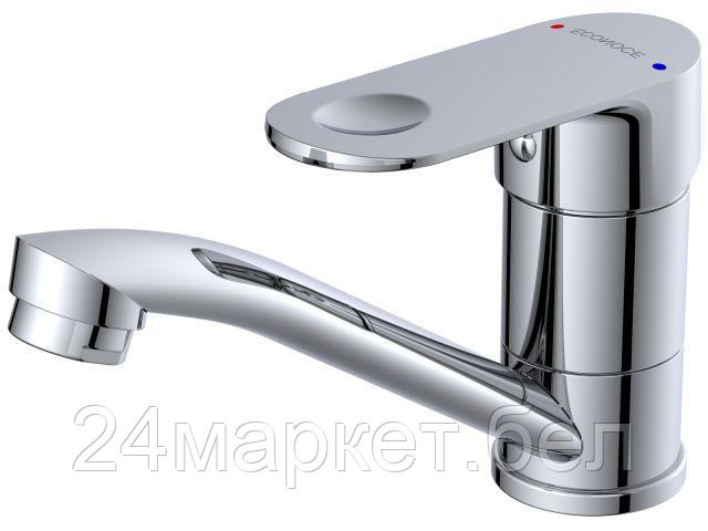 Смеситель Econoce EC0681