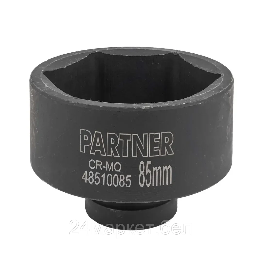 Головка слесарная Partner PA-48510085