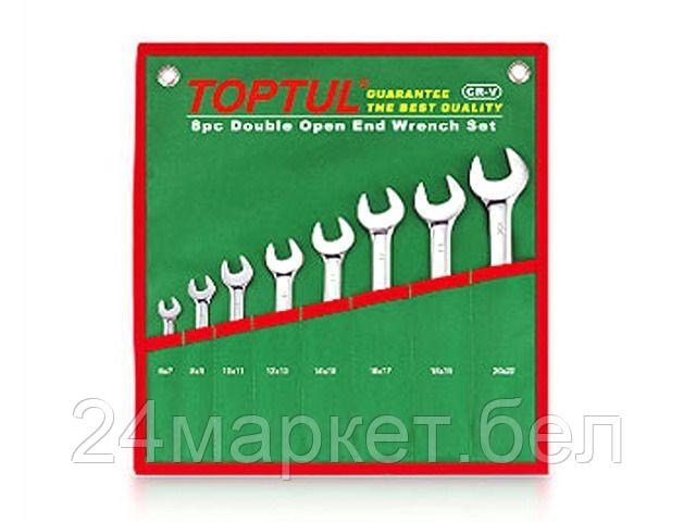 Набор ключей Toptul GAAA1206 12 предметов