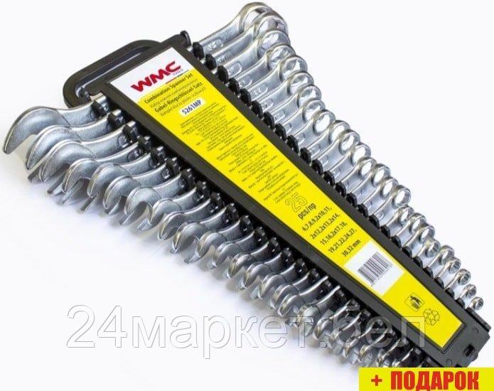 Набор ключей WMC Tools 5261MP (25 предметов)