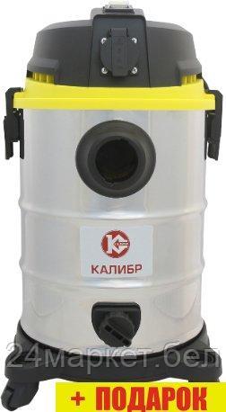 Пылесос Калибр СПП-1300/25