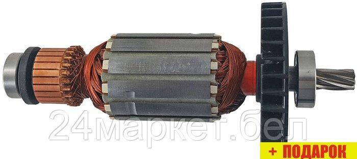 Ротор Makita 513909-2
