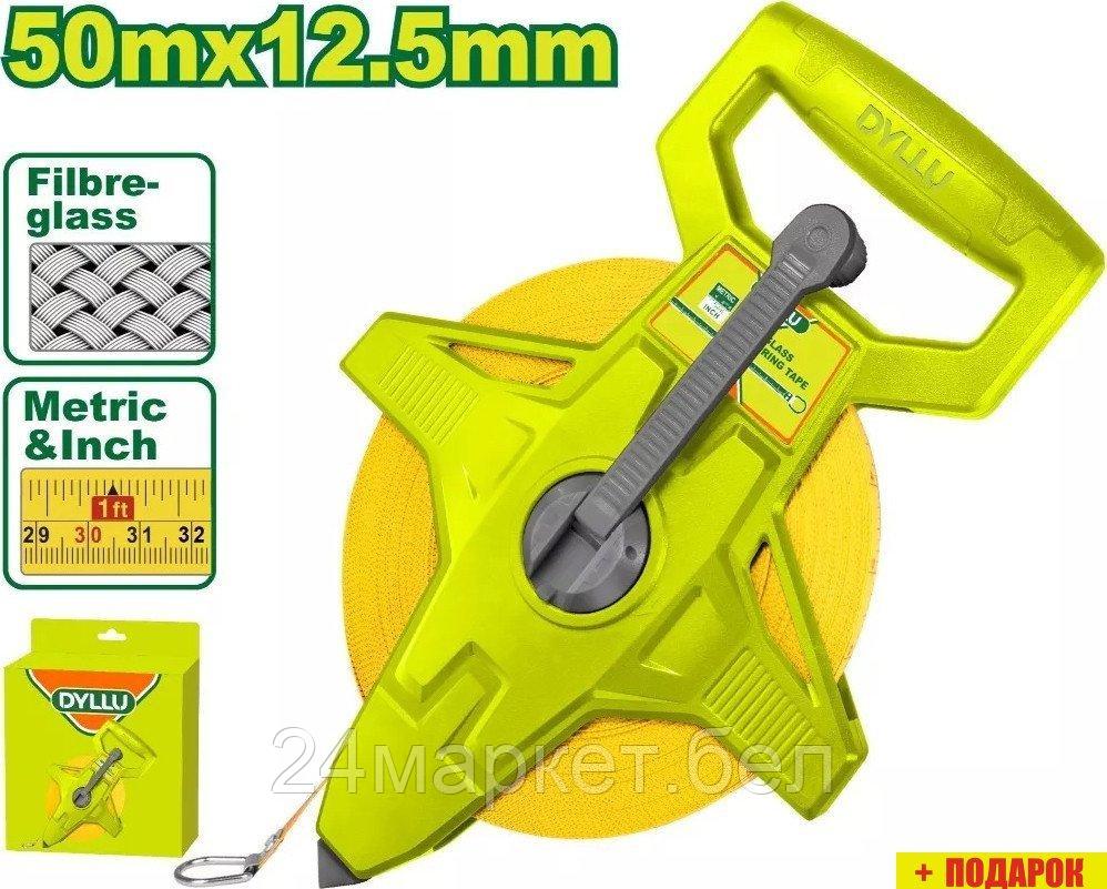 Рулетка Dyllu DTMT2550