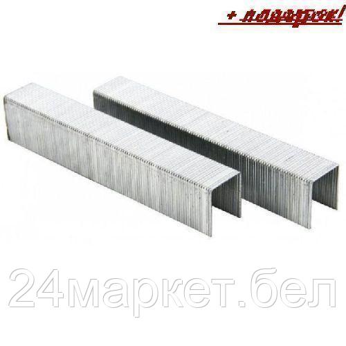 Fubag Скобы FUBAG 5,7x40 140137