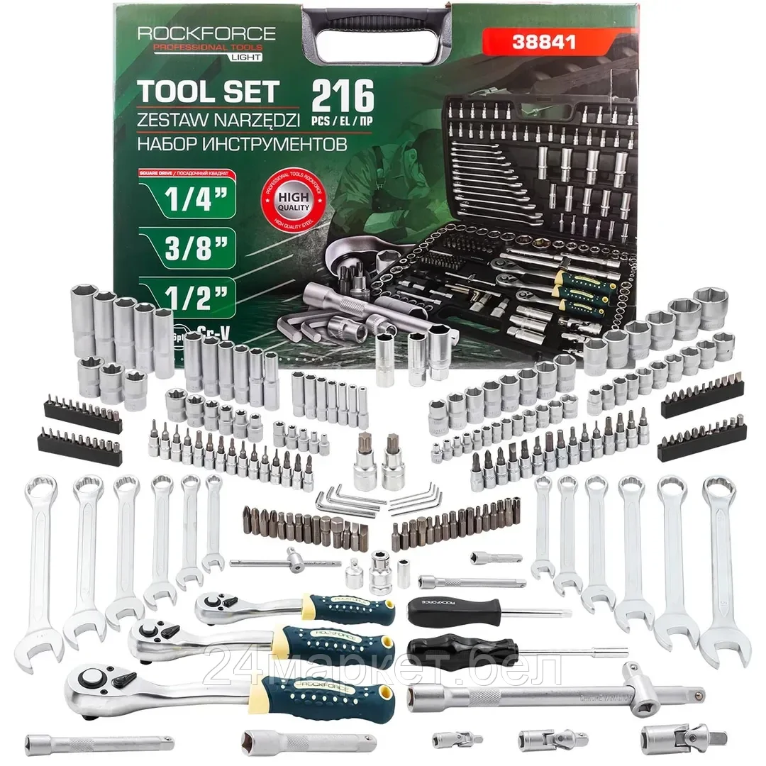 RF LIGHT-38841 RockFORCE LIGHT Набор инструментов 216пр. 1/4", 3/8", 1/2" (6гр.)