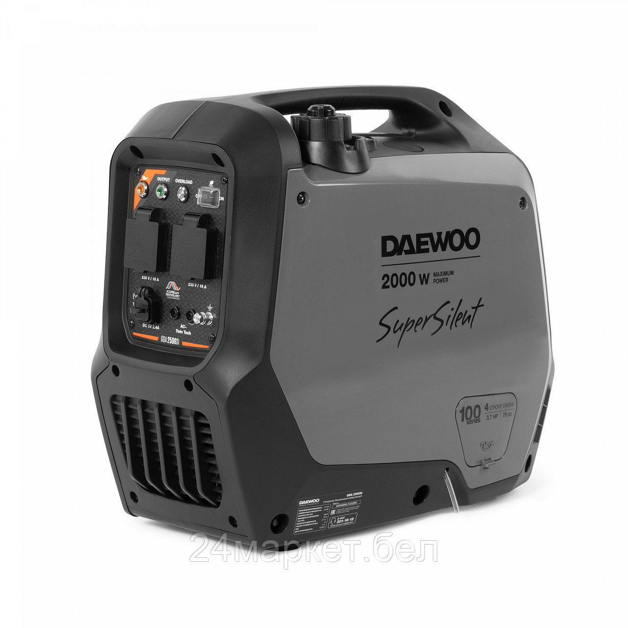 Генератор бензиновый инверторный DAEWOO GDA 2500Si GDA 2500Si