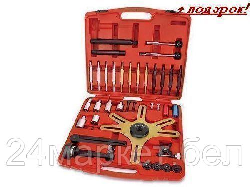 TOPTUL Тайвань Набор для центровки дисков сцепления 36пр.TOPTUL (JGAI3601)