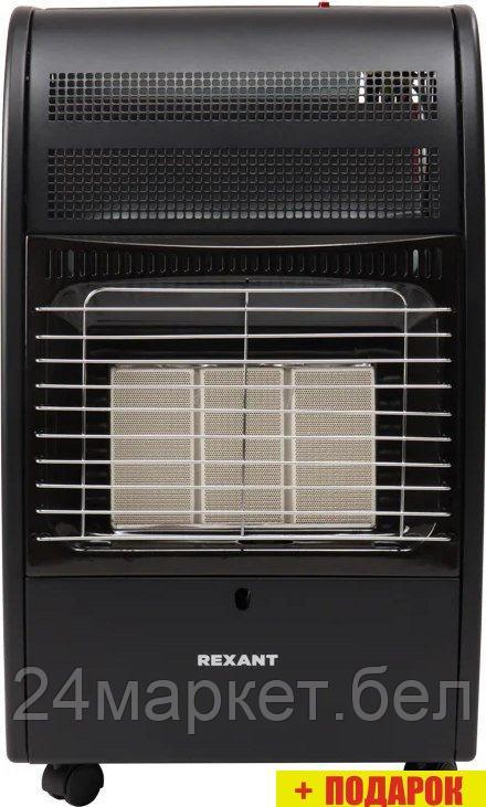 Газовый обогреватель Rexant 60-0022