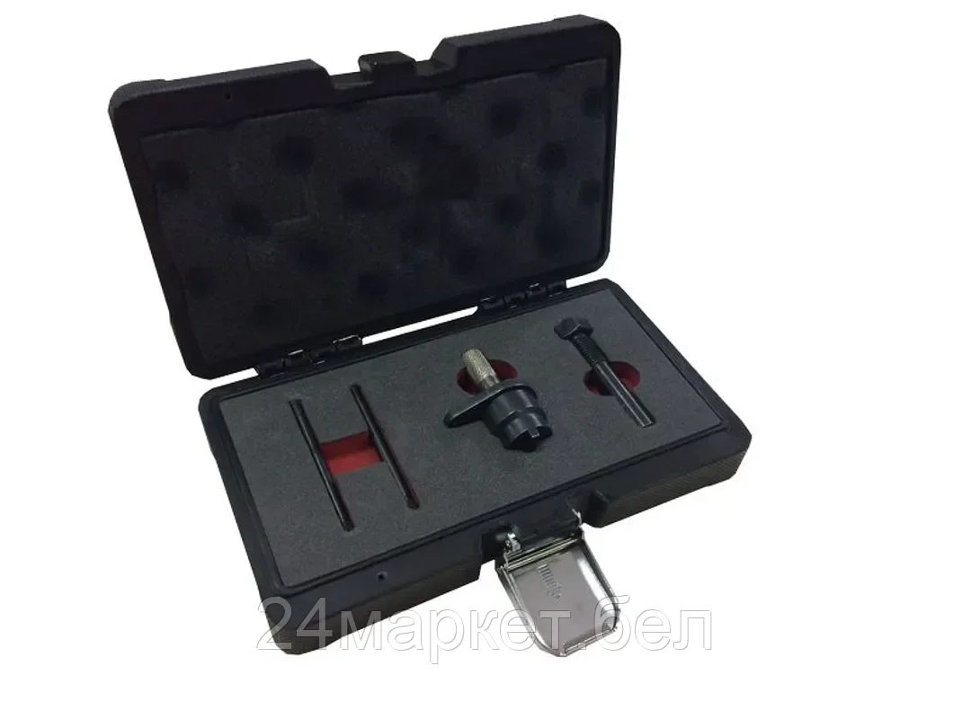 FORSAGE Набор фиксаторов для обслуживания двигателей группы VAG (1,2 TFSI), в кейсе "Pemium" Forsage F-904G23D